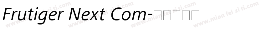 Frutiger Next Com字体转换